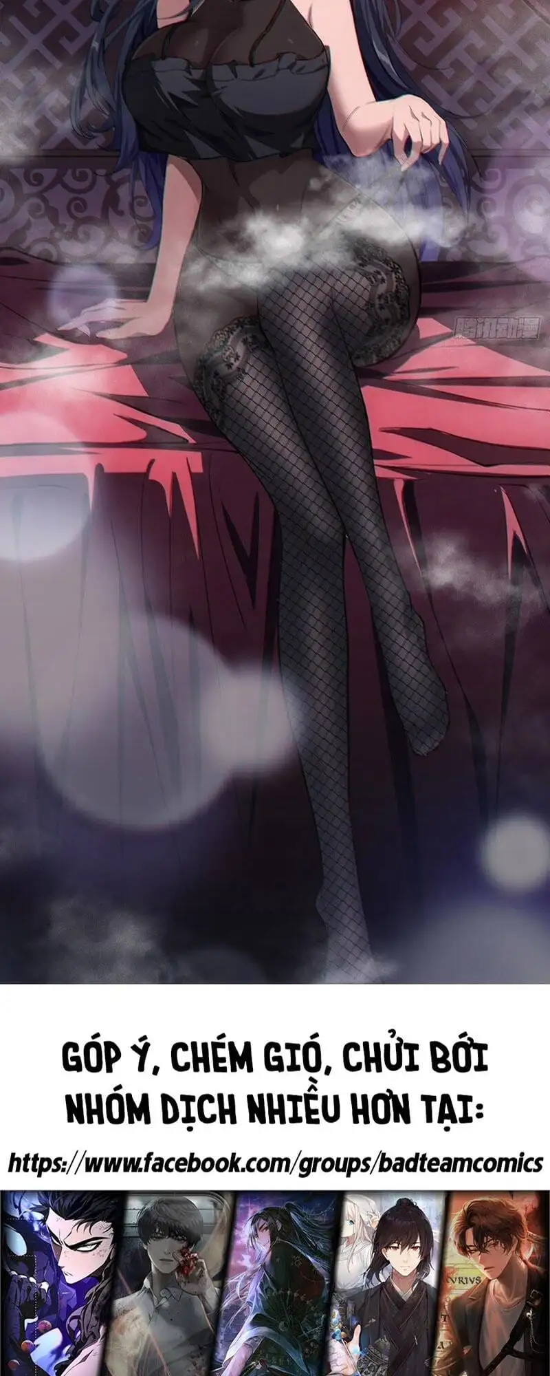 Truyện Tranh Vạn Cổ Chí Tôn trang 5