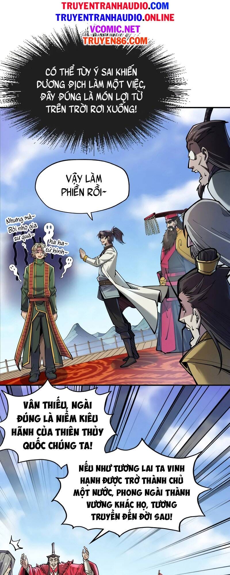 Truyện Tranh Vạn Cổ Chí Tôn trang 5