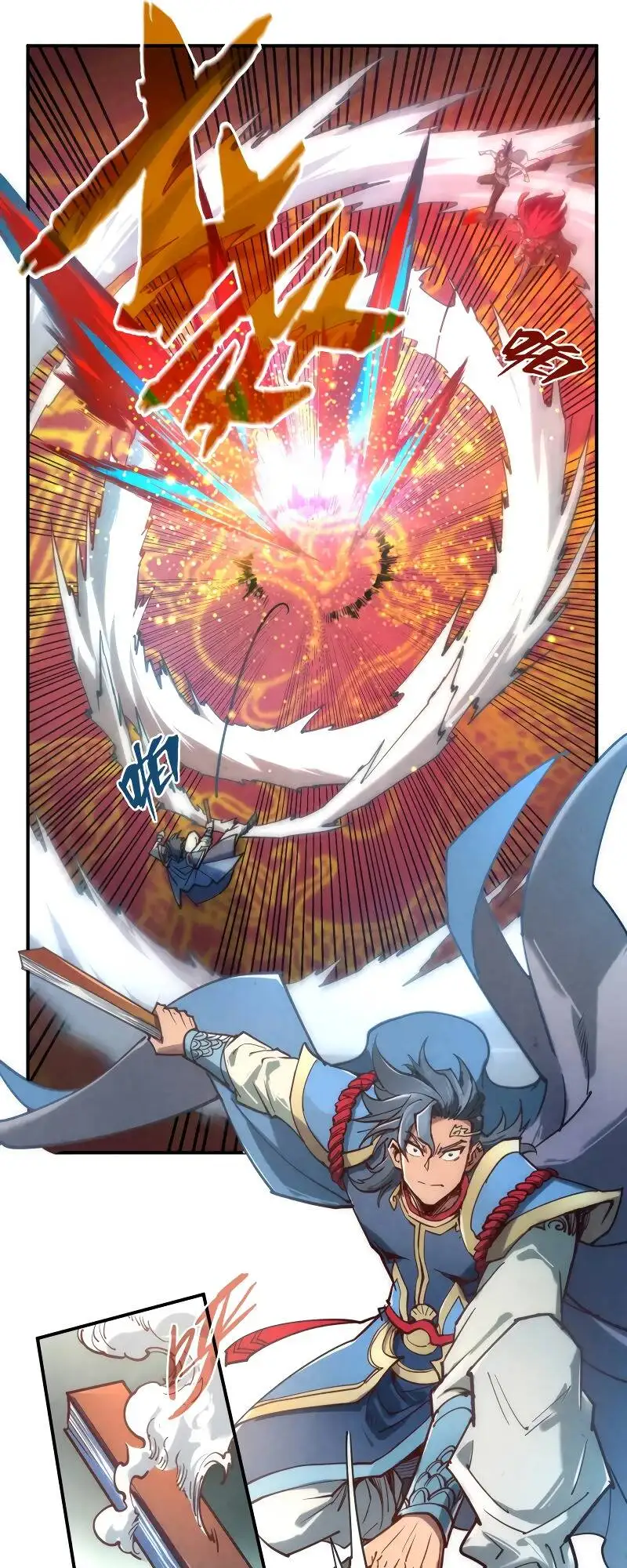 Truyện Tranh Vạn Cổ Chí Tôn trang 5