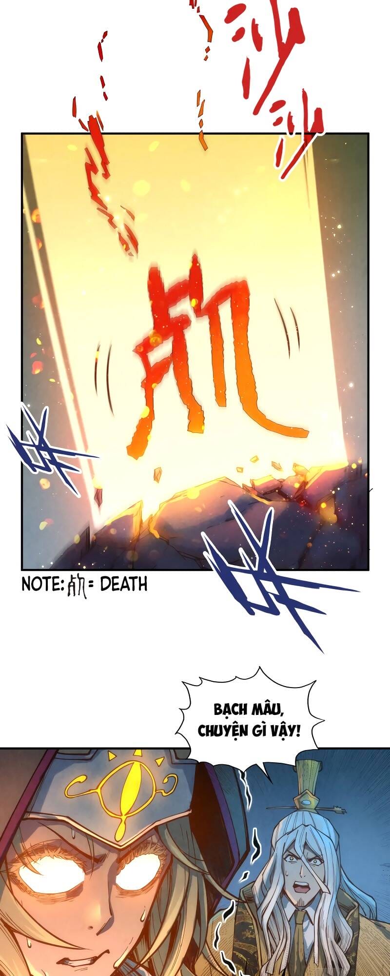 Truyện Tranh Vạn Cổ Chí Tôn trang 5