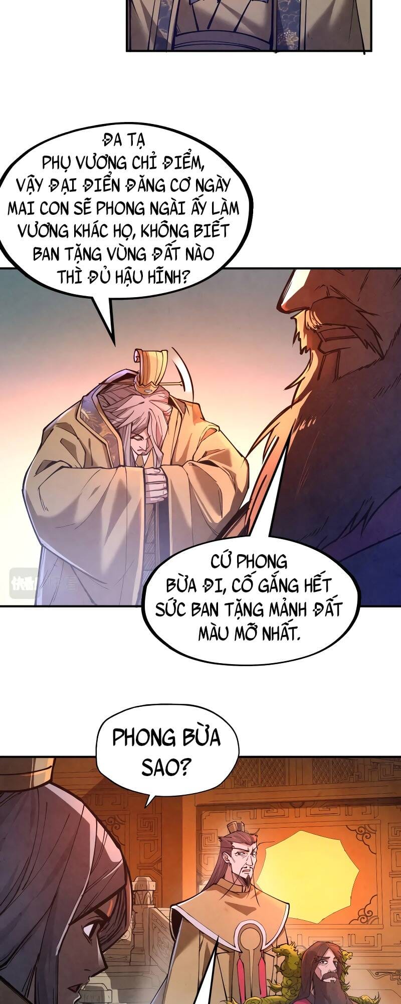 Truyện Tranh Vạn Cổ Chí Tôn trang 5