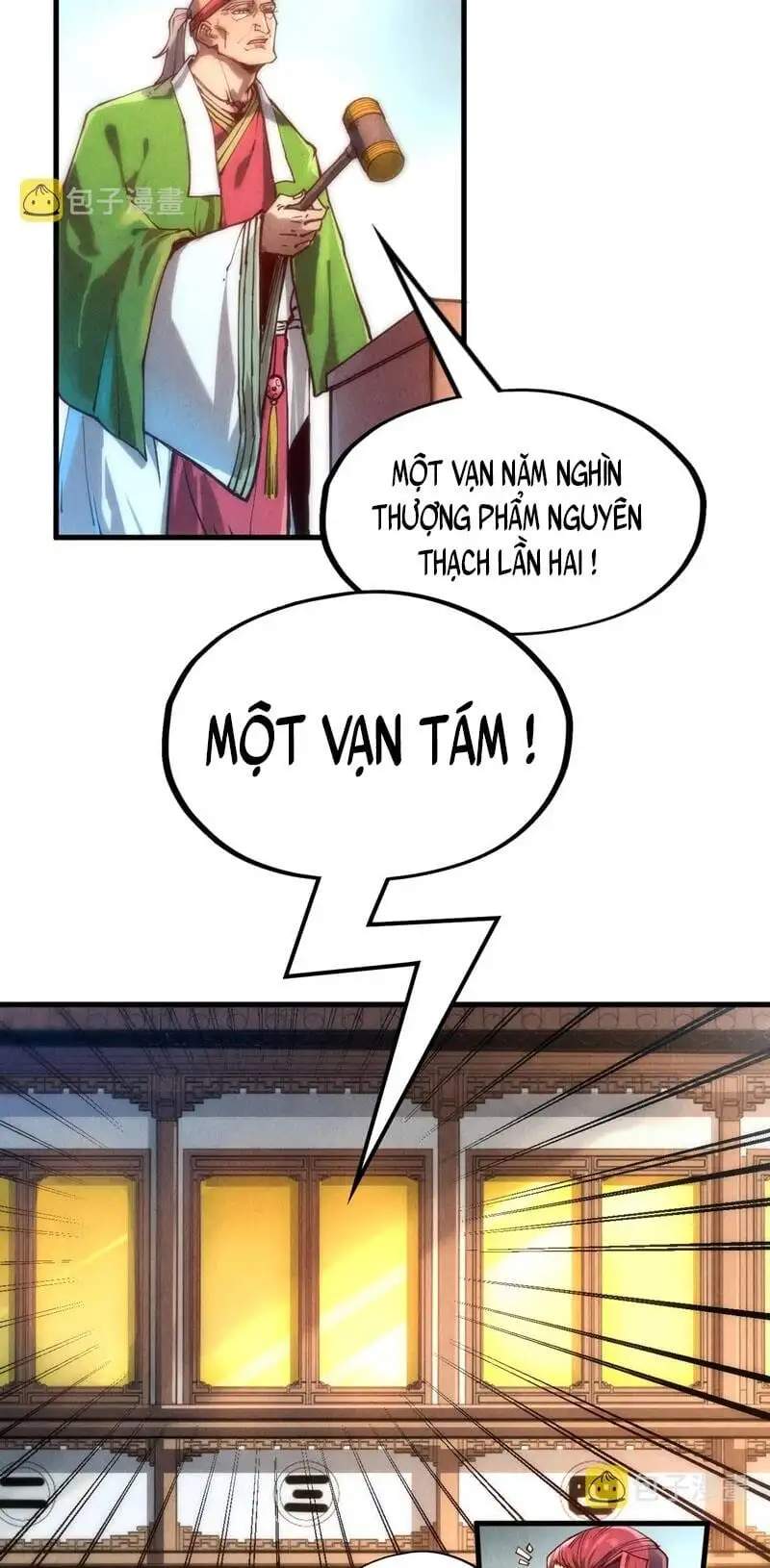 Truyện Tranh Vạn Cổ Chí Tôn trang 5