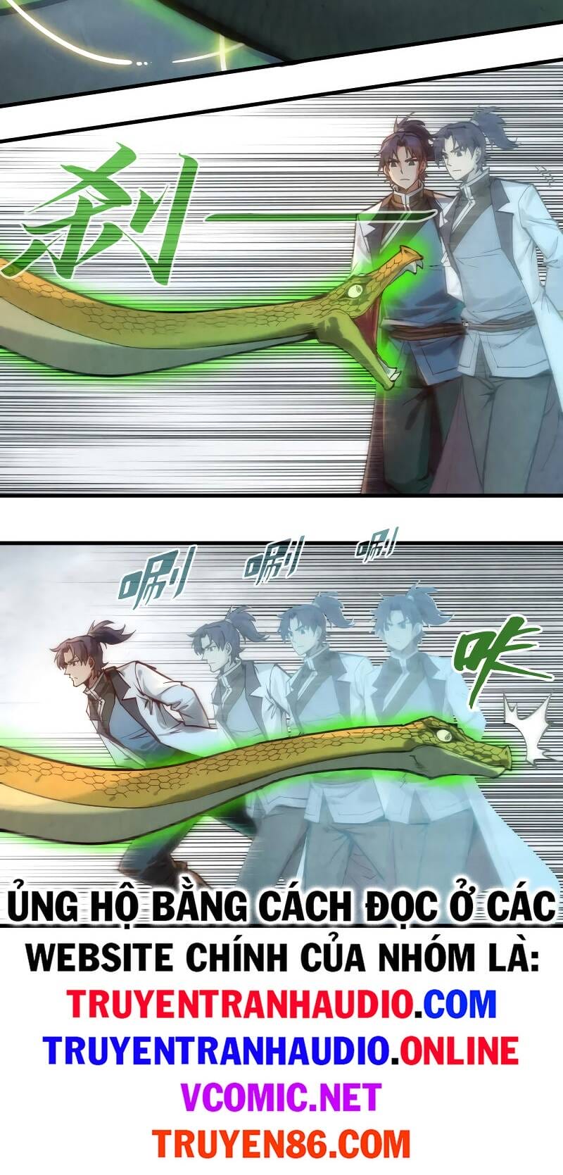 Truyện Tranh Vạn Cổ Chí Tôn trang 5