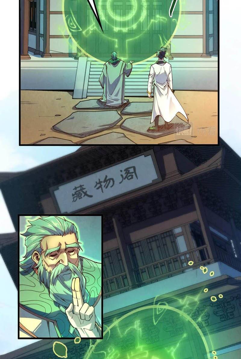 Truyện Tranh Vạn Cổ Chí Tôn trang 5