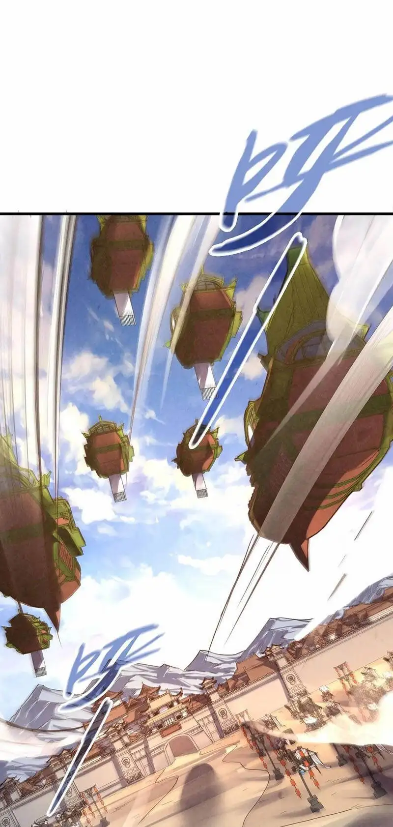 Truyện Tranh Vạn Cổ Chí Tôn trang 5