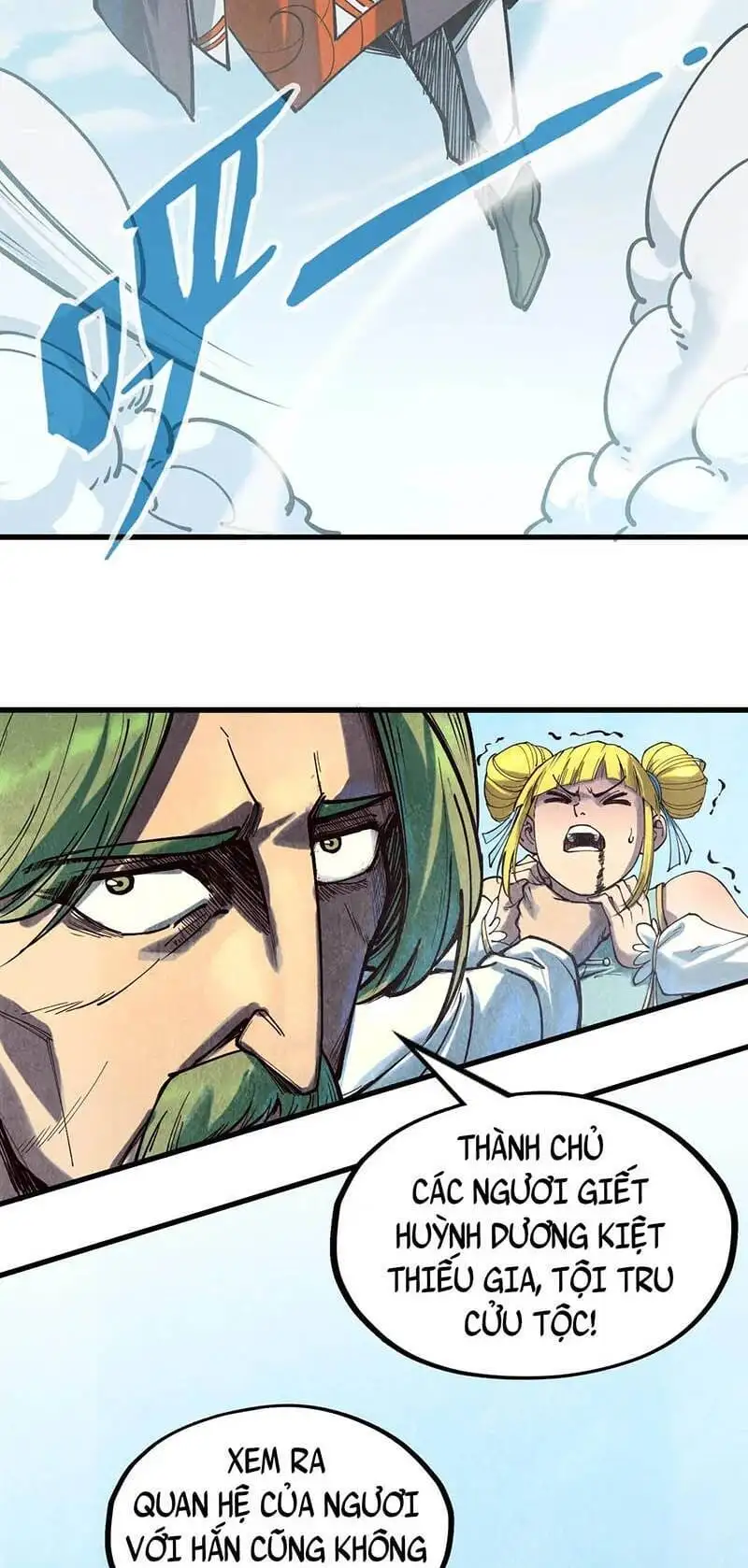 Truyện Tranh Vạn Cổ Chí Tôn trang 5