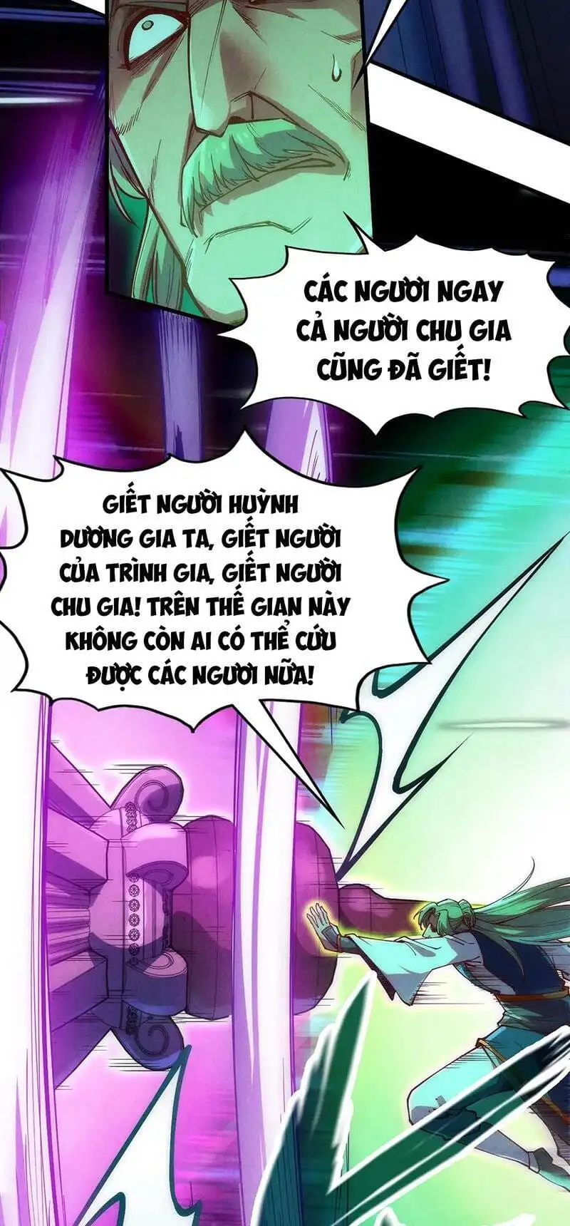 Truyện Tranh Vạn Cổ Chí Tôn trang 5