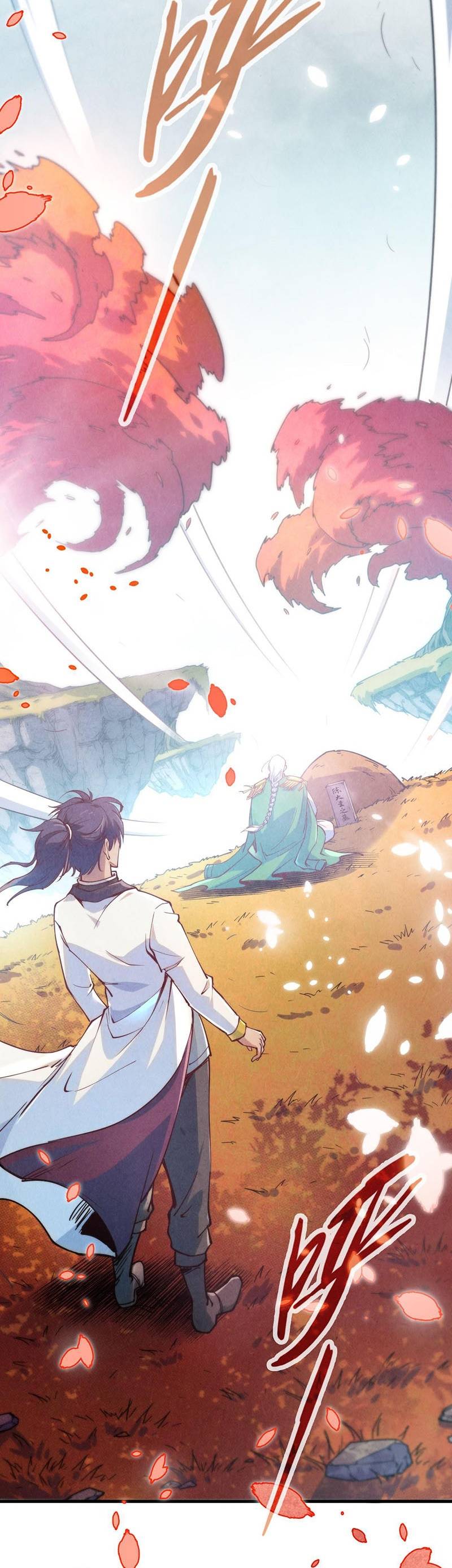 Truyện Tranh Vạn Cổ Chí Tôn trang 5