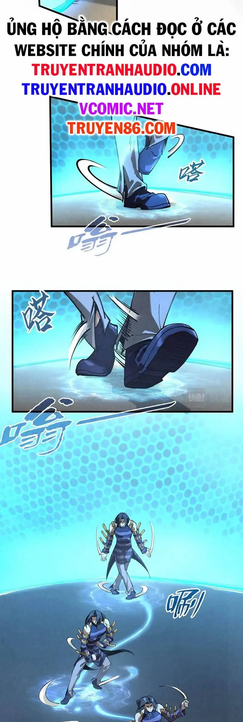 Truyện Tranh Vạn Cổ Chí Tôn trang 5