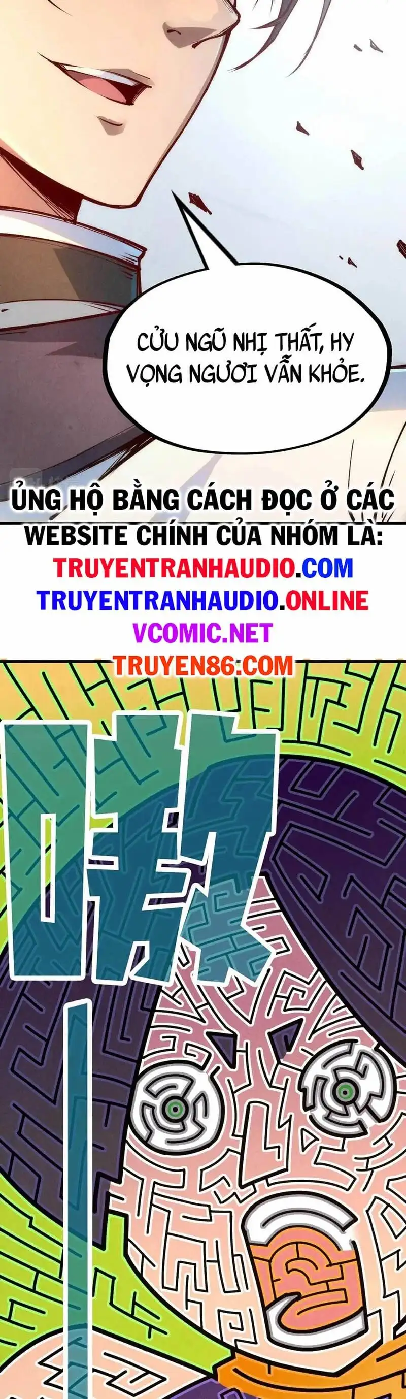 Truyện Tranh Vạn Cổ Chí Tôn trang 5