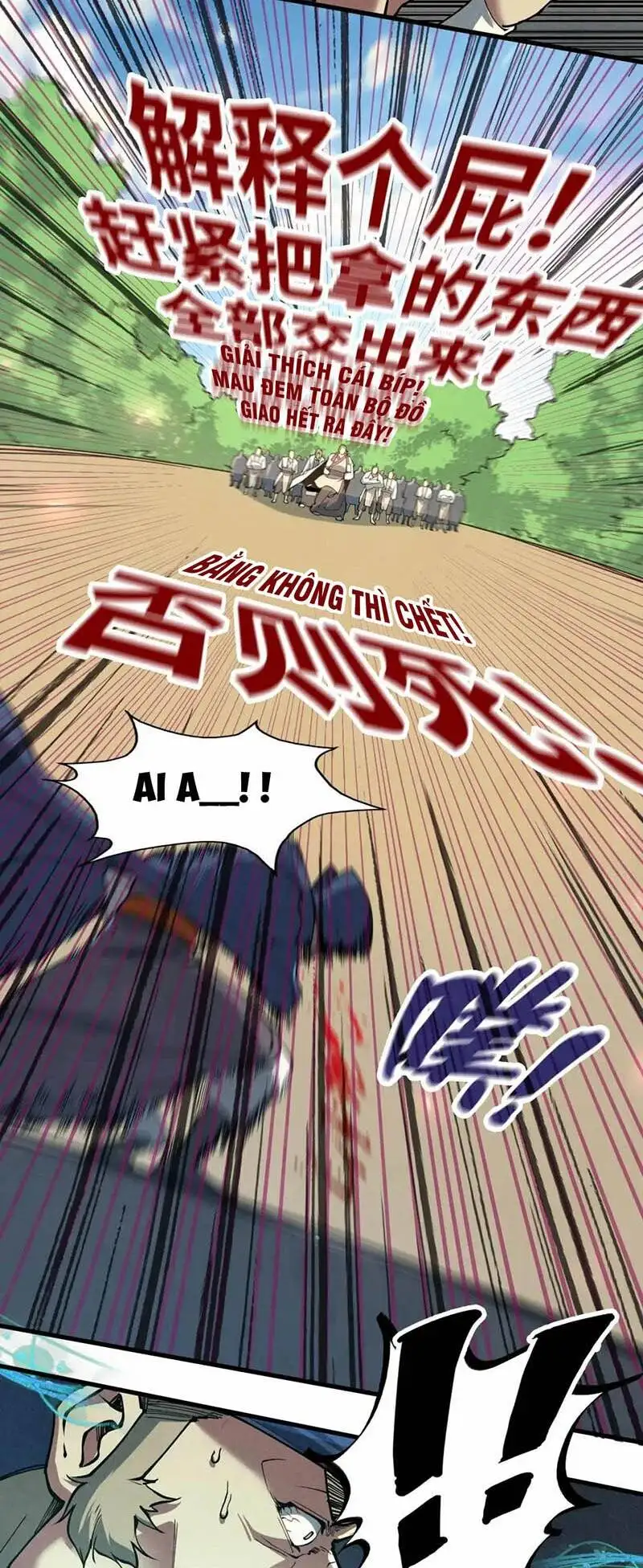 Truyện Tranh Vạn Cổ Chí Tôn trang 5