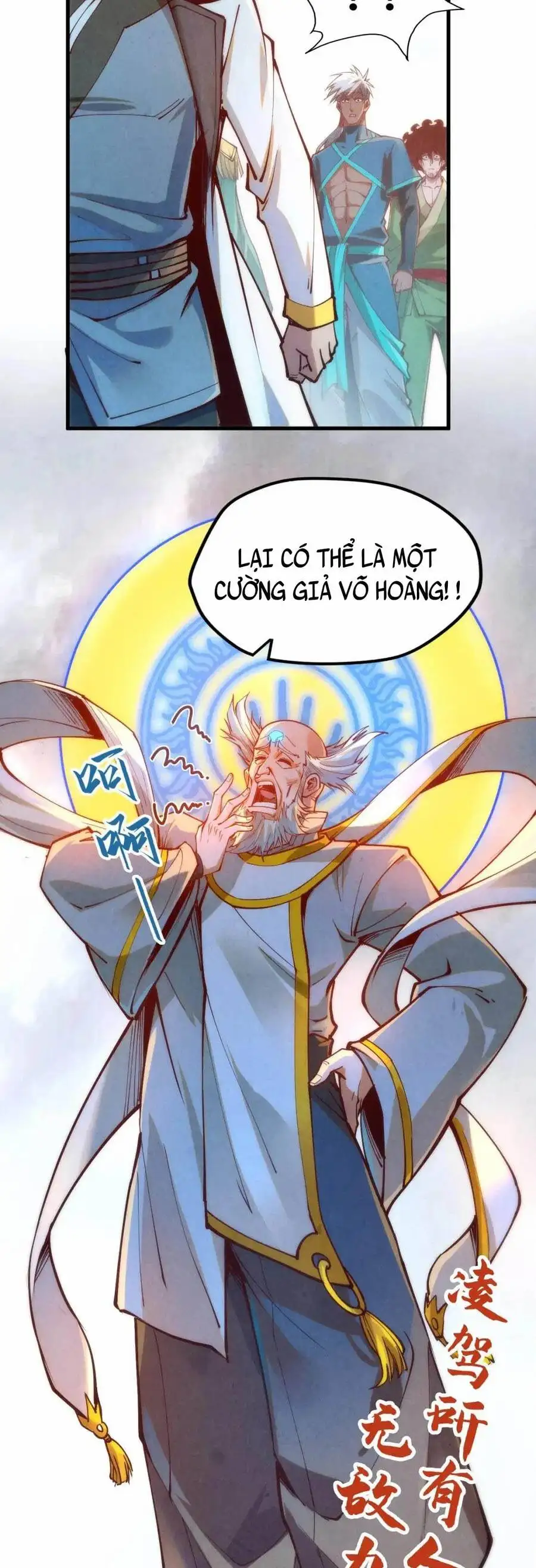 Truyện Tranh Vạn Cổ Chí Tôn trang 5