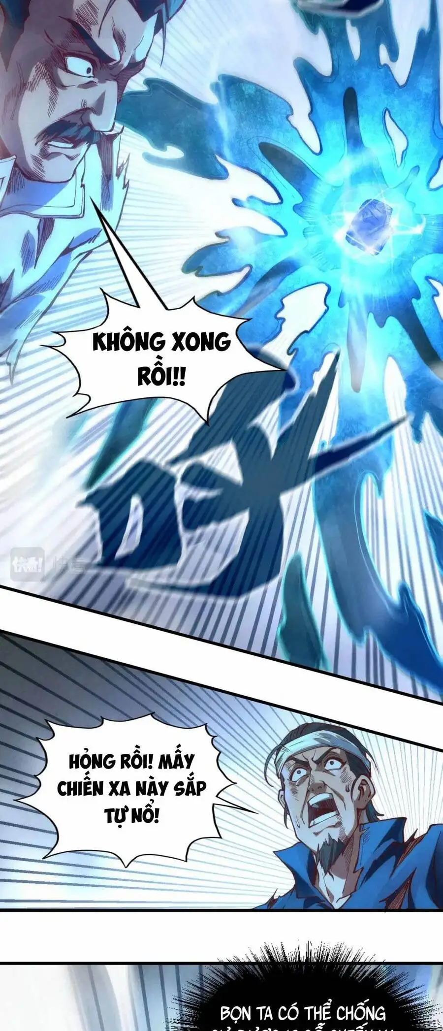 Truyện Tranh Vạn Cổ Chí Tôn trang 5