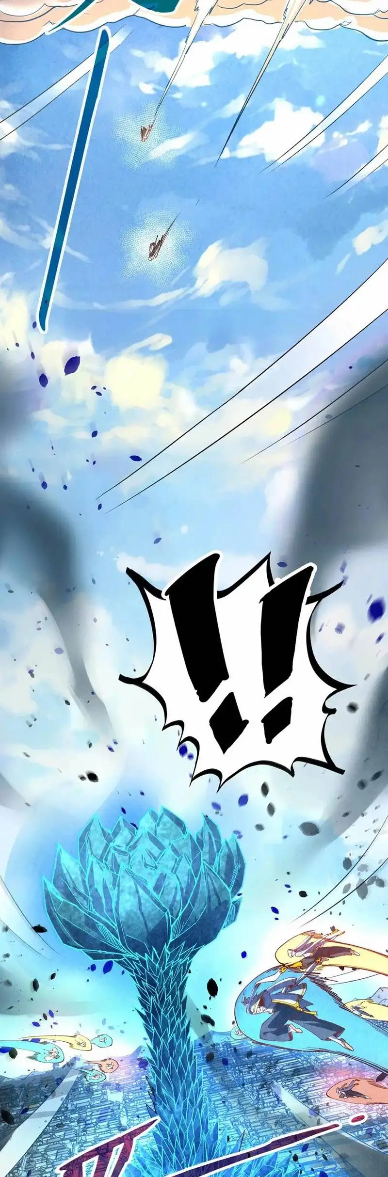 Truyện Tranh Vạn Cổ Chí Tôn trang 5