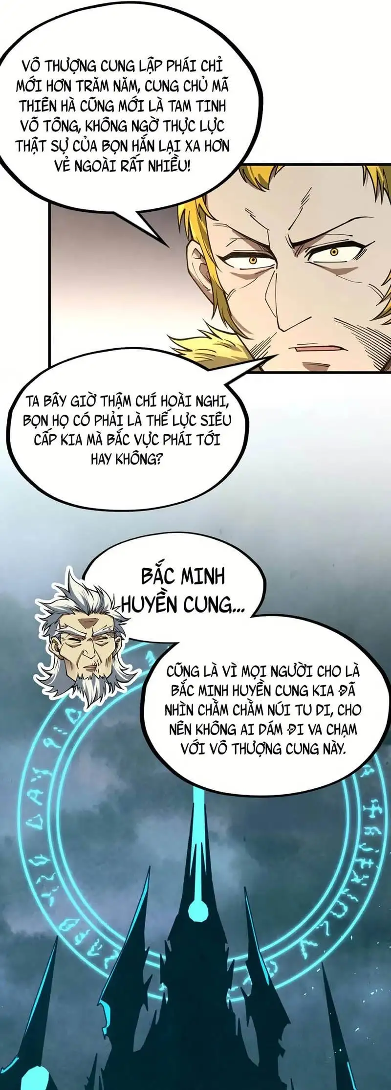 Truyện Tranh Vạn Cổ Chí Tôn trang 5