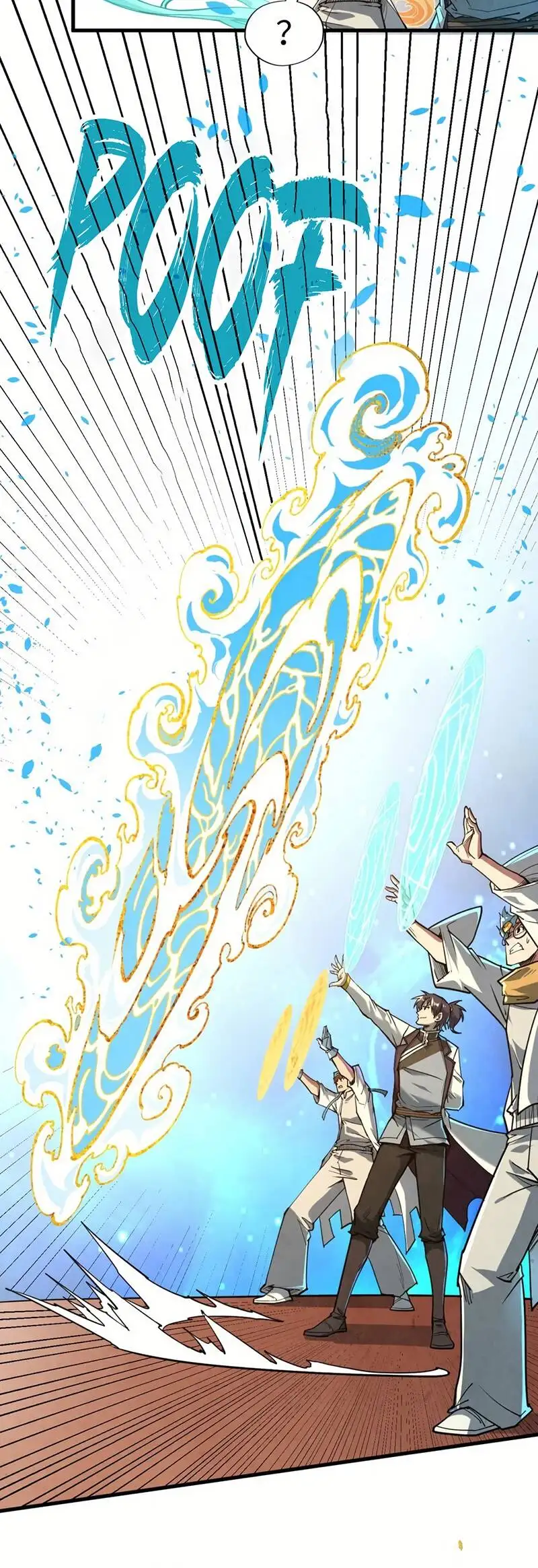 Truyện Tranh Vạn Cổ Chí Tôn trang 5