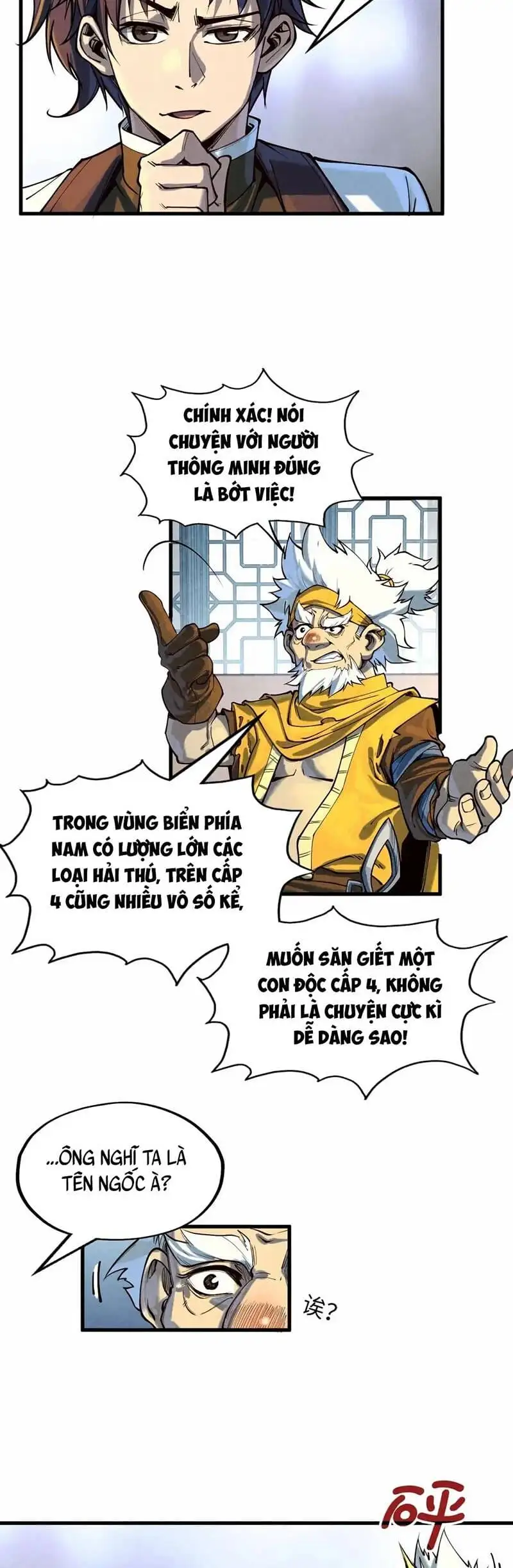 Truyện Tranh Vạn Cổ Chí Tôn trang 5