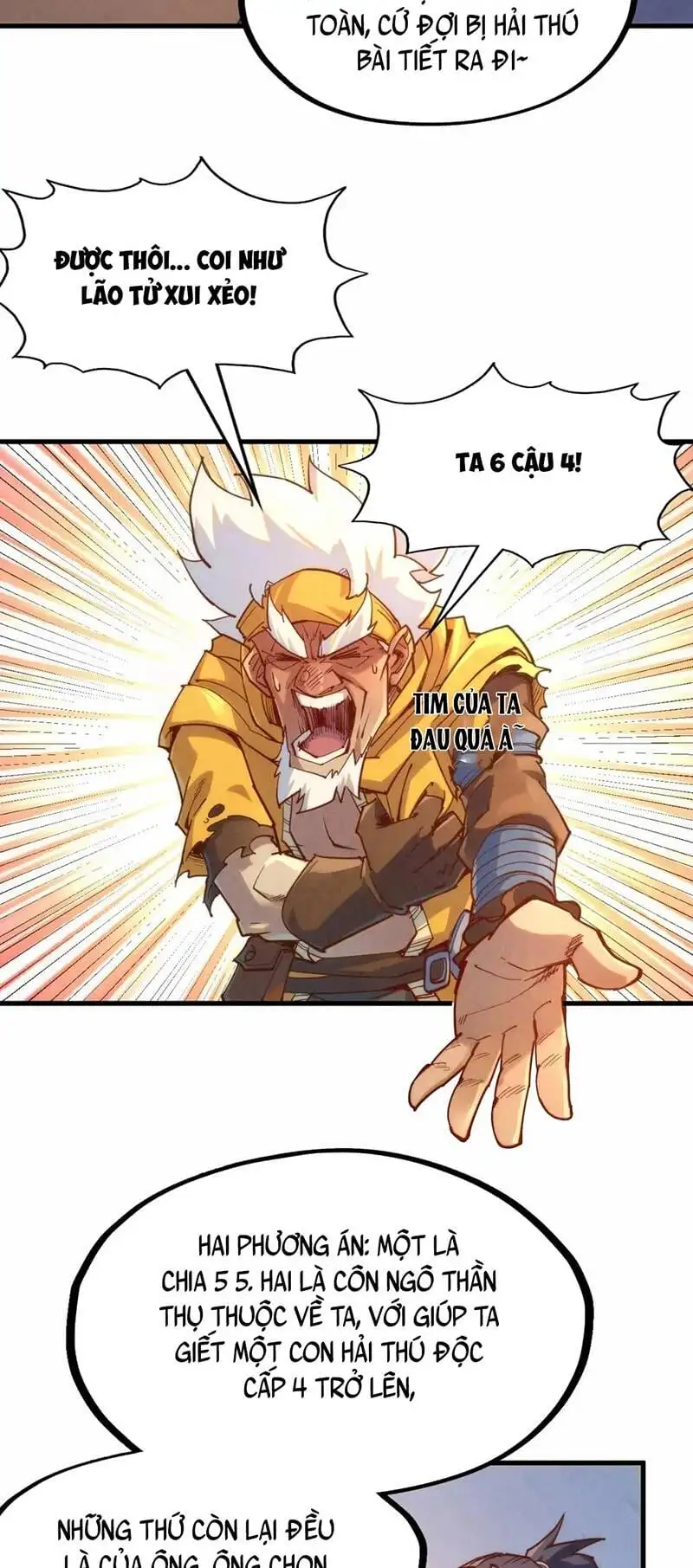 Truyện Tranh Vạn Cổ Chí Tôn trang 5