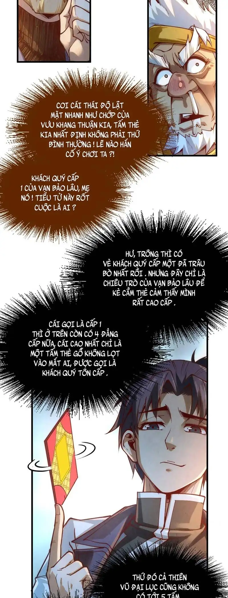 Truyện Tranh Vạn Cổ Chí Tôn trang 5