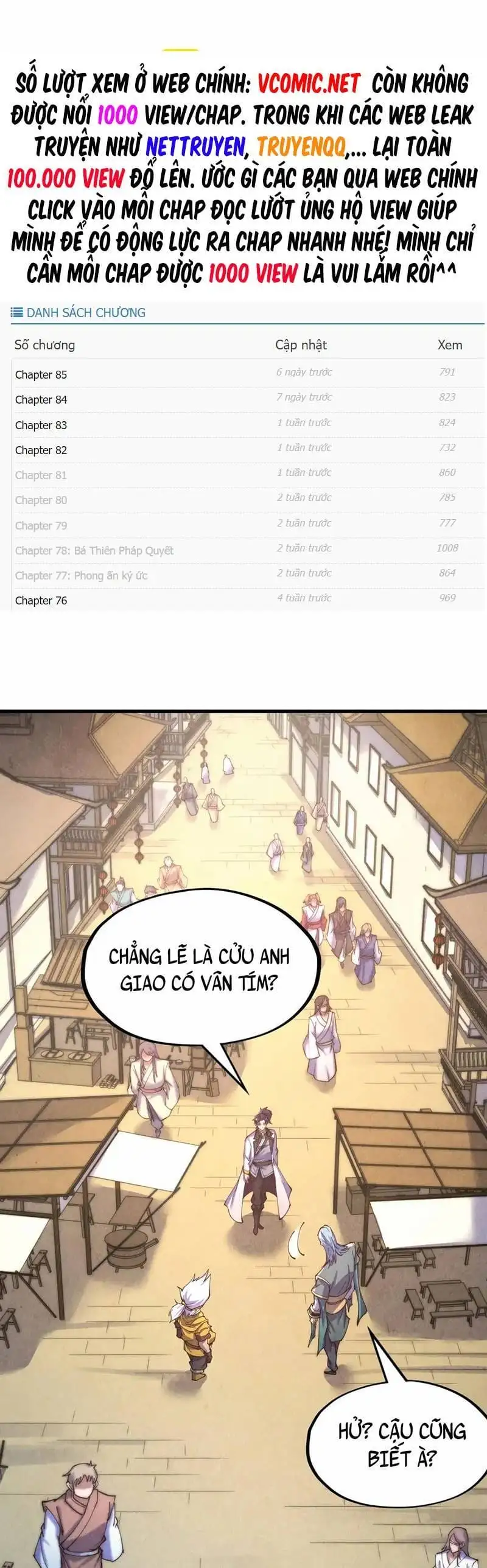 Truyện Tranh Vạn Cổ Chí Tôn trang 5