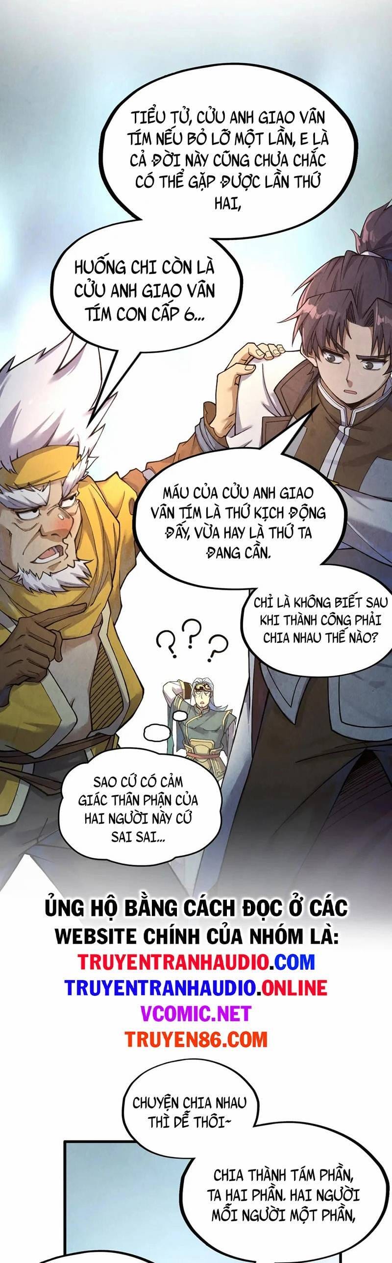 Truyện Tranh Vạn Cổ Chí Tôn trang 5