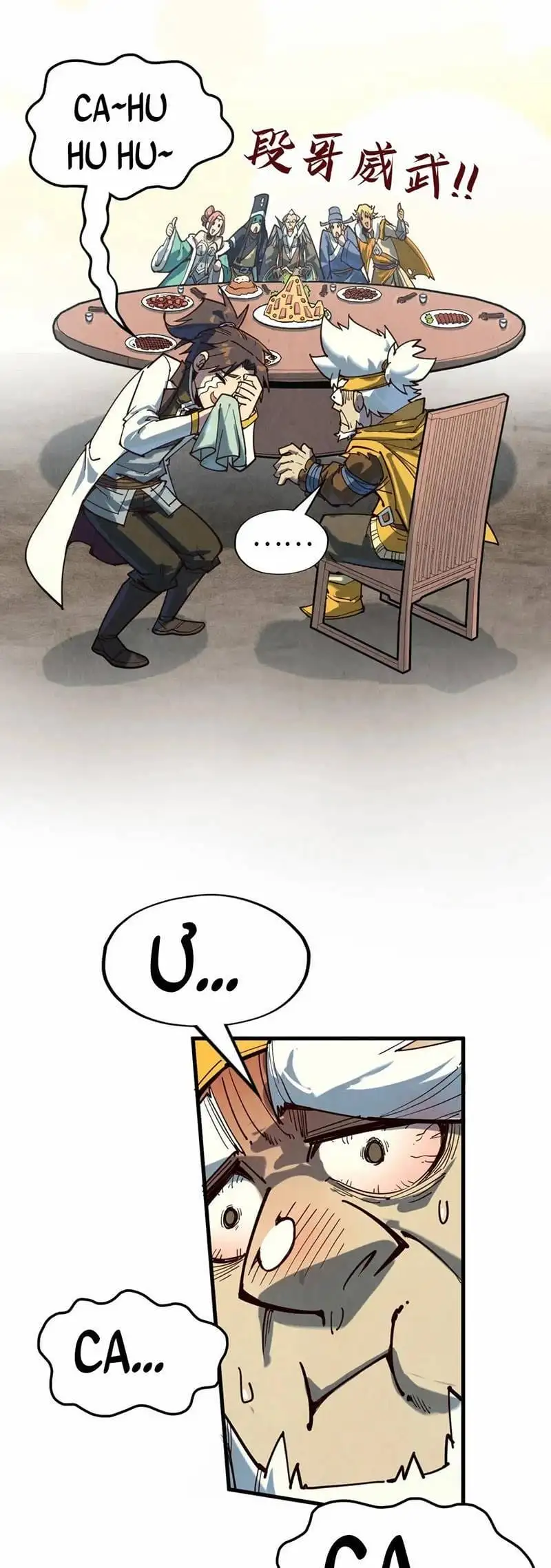 Truyện Tranh Vạn Cổ Chí Tôn trang 5