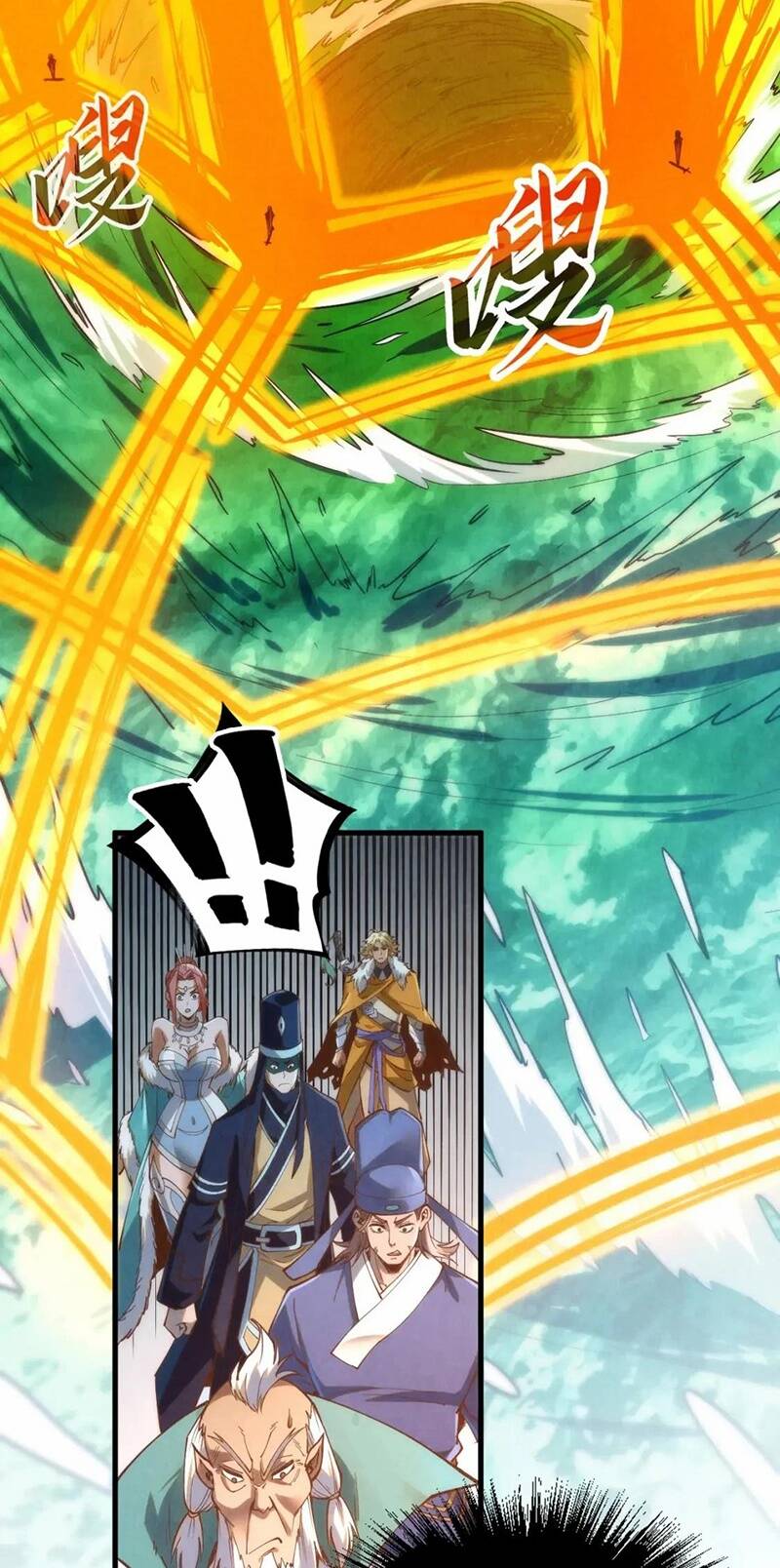 Truyện Tranh Vạn Cổ Chí Tôn trang 5