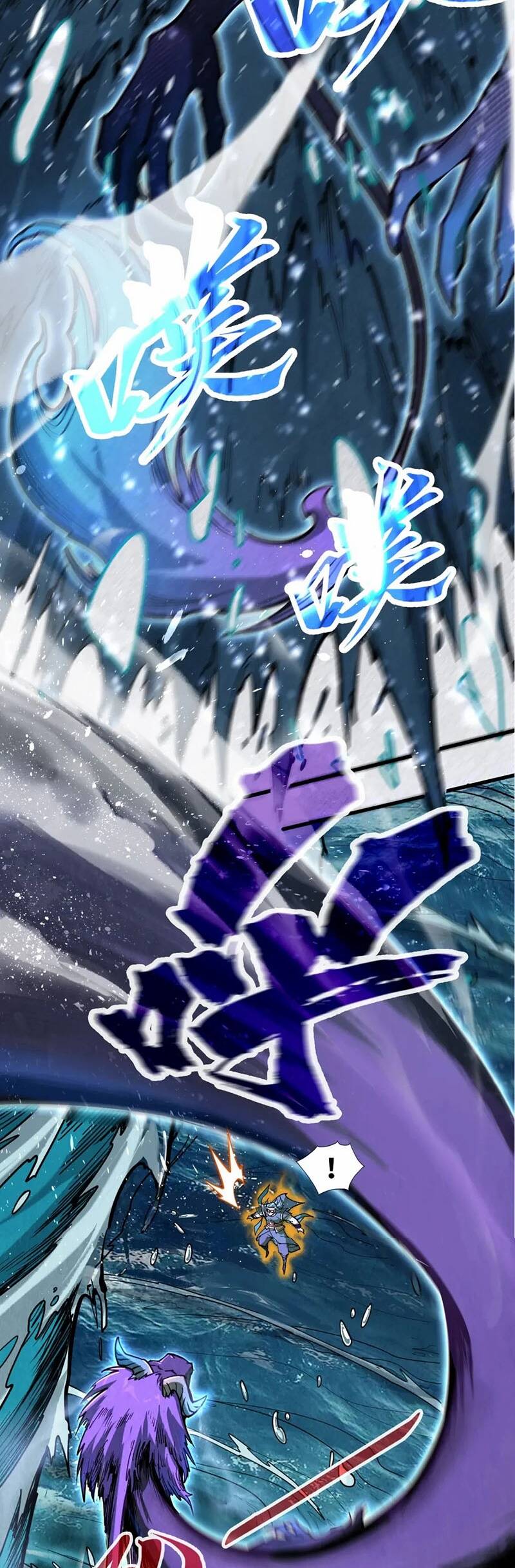 Truyện Tranh Vạn Cổ Chí Tôn trang 5