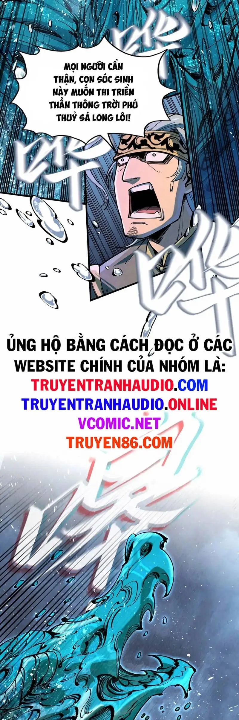 Truyện Tranh Vạn Cổ Chí Tôn trang 5
