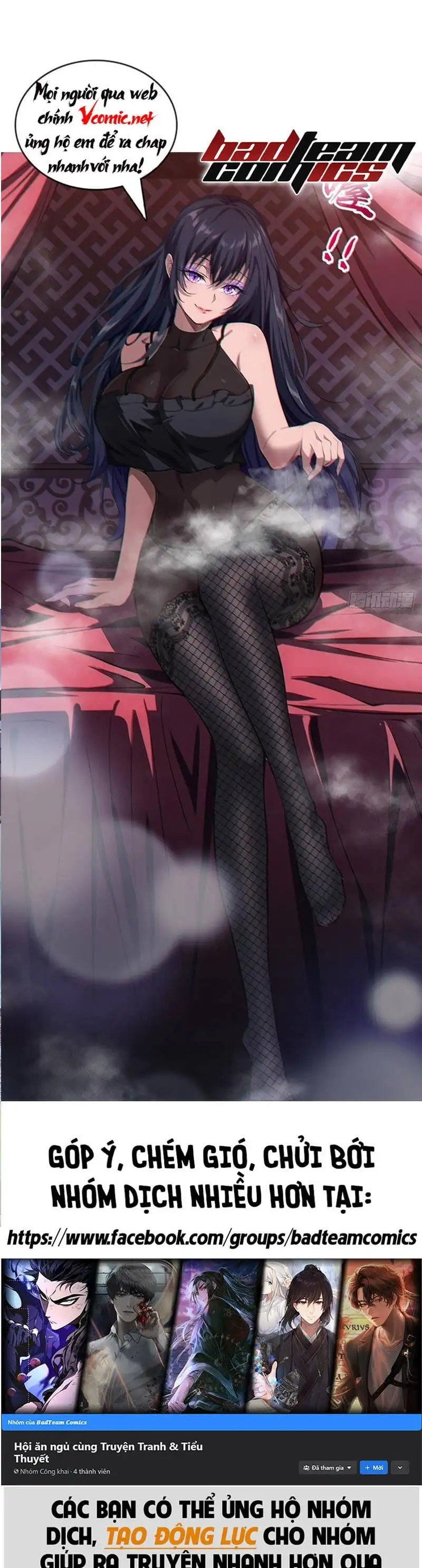 Truyện Tranh Vạn Cổ Chí Tôn trang 5