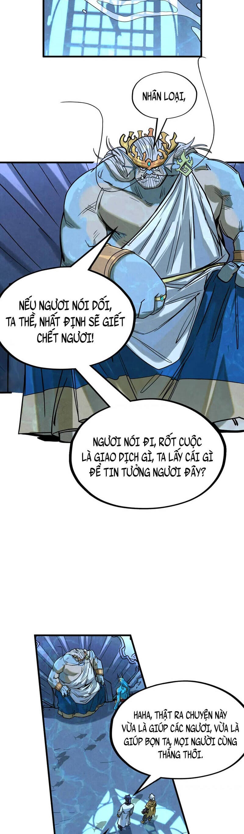 Truyện Tranh Vạn Cổ Chí Tôn trang 5