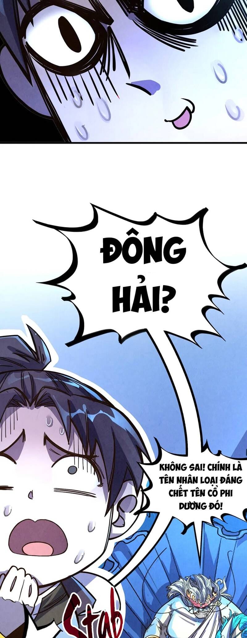 Truyện Tranh Vạn Cổ Chí Tôn trang 5