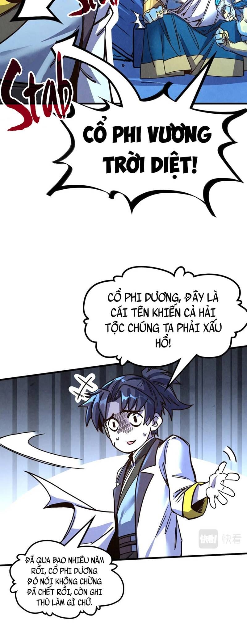 Truyện Tranh Vạn Cổ Chí Tôn trang 5