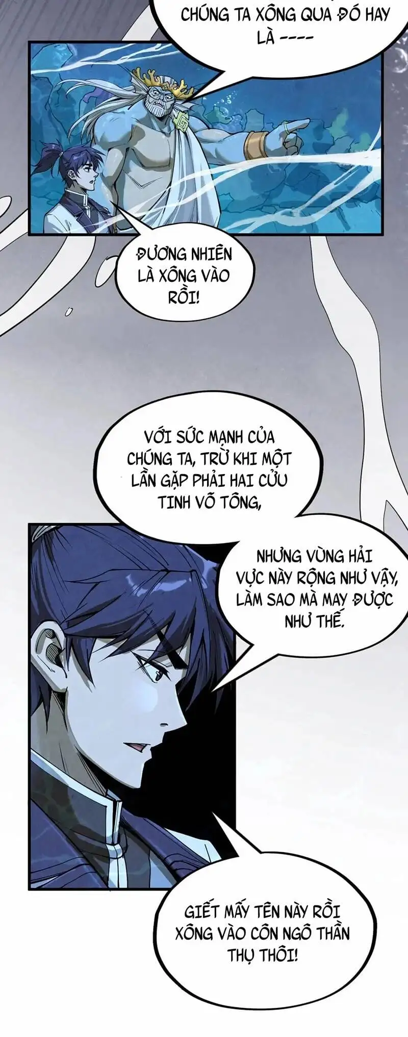 Truyện Tranh Vạn Cổ Chí Tôn trang 5