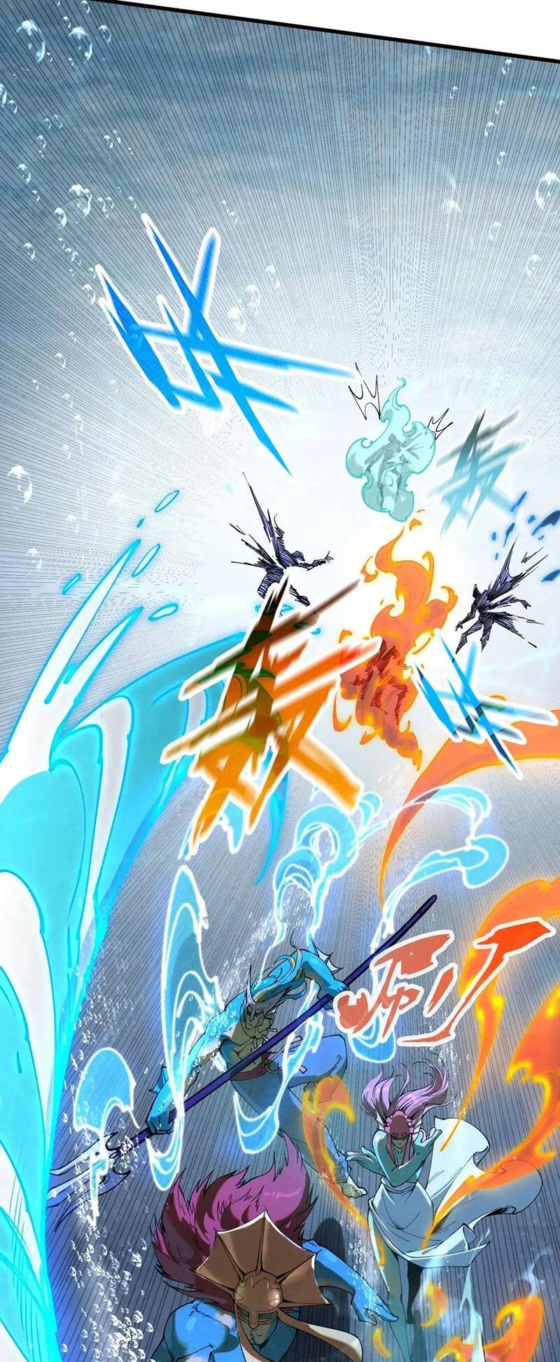 Truyện Tranh Vạn Cổ Chí Tôn trang 5