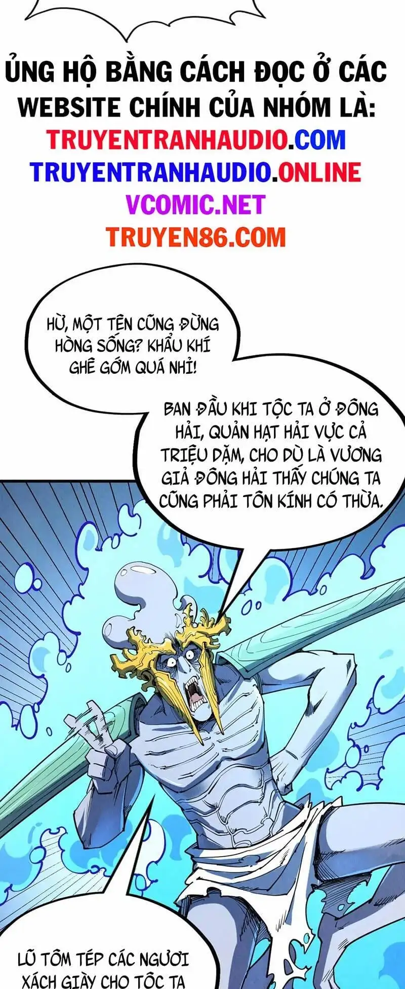 Truyện Tranh Vạn Cổ Chí Tôn trang 5