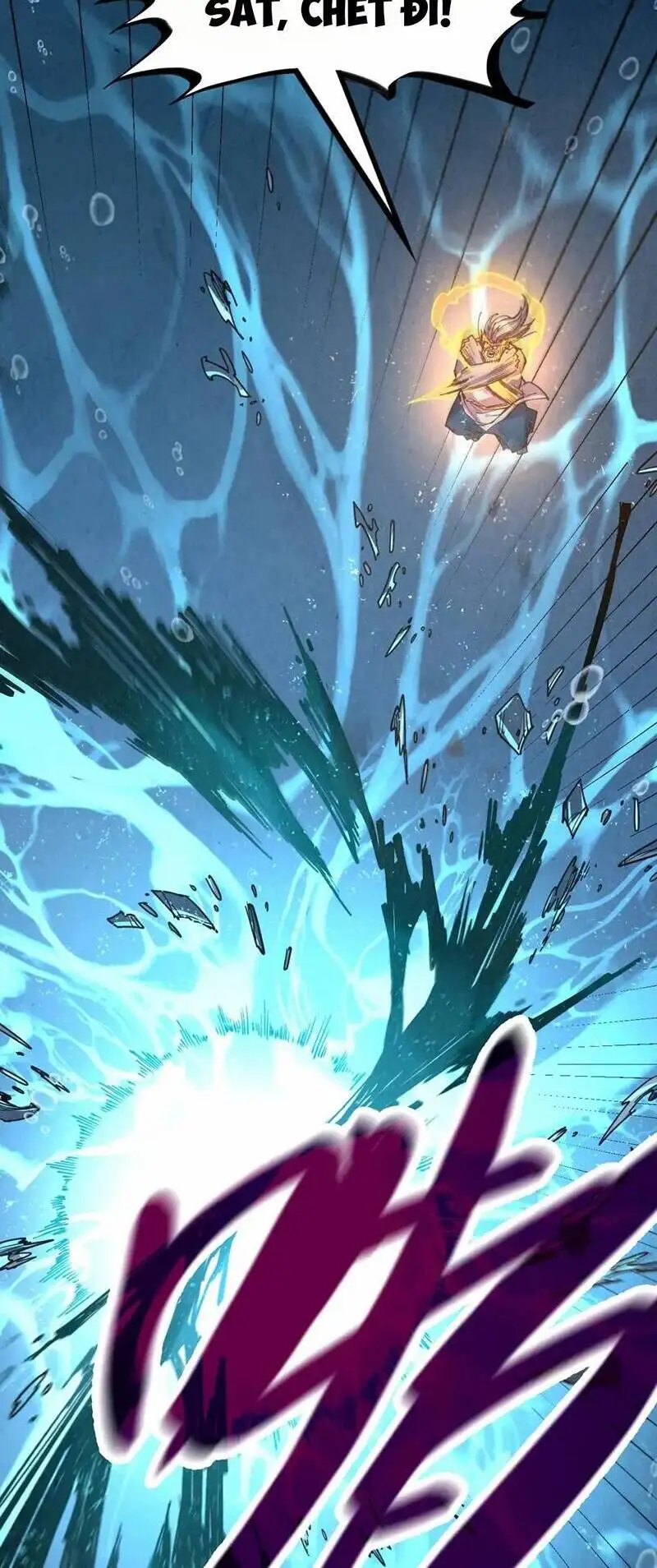 Truyện Tranh Vạn Cổ Chí Tôn trang 5