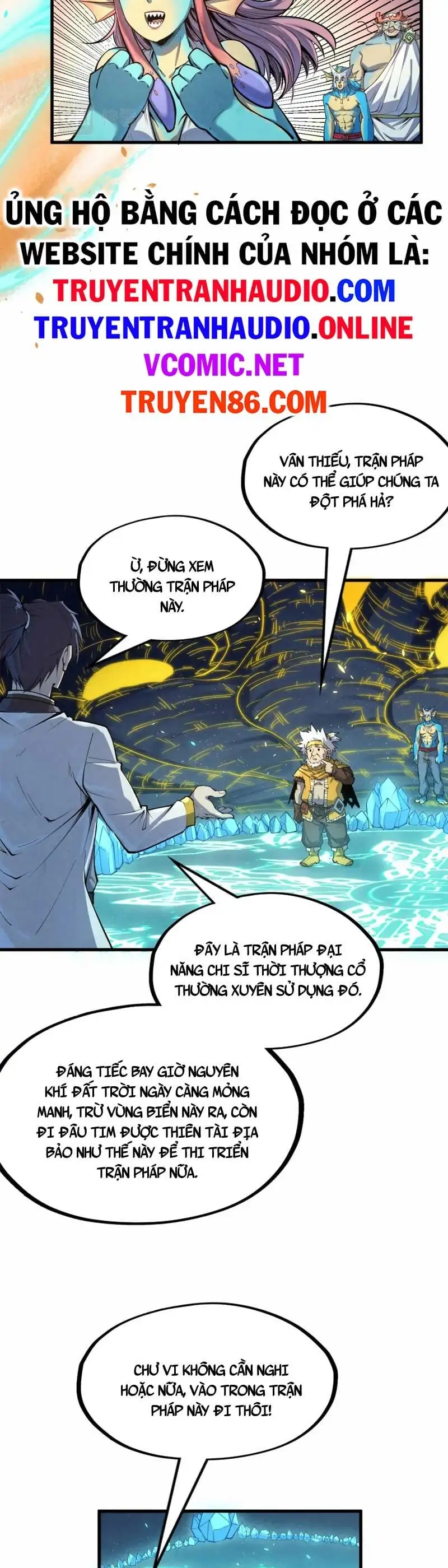 Truyện Tranh Vạn Cổ Chí Tôn trang 5