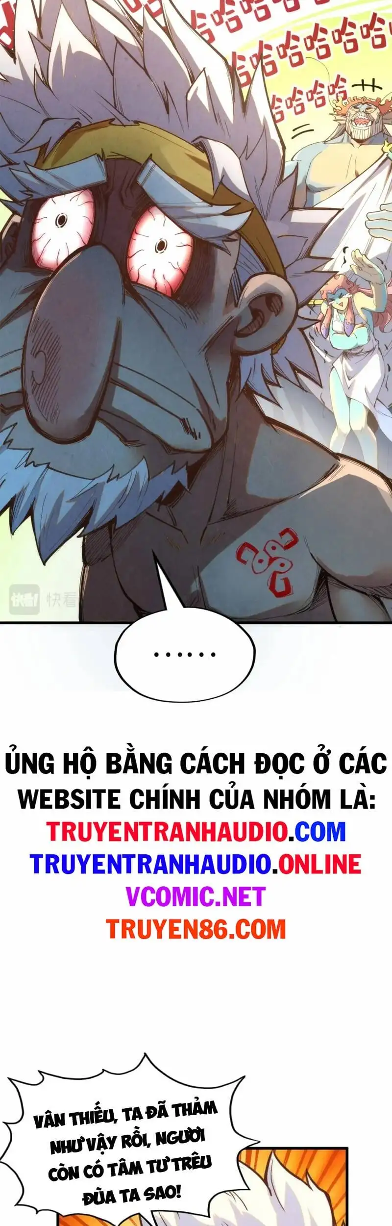 Truyện Tranh Vạn Cổ Chí Tôn trang 5