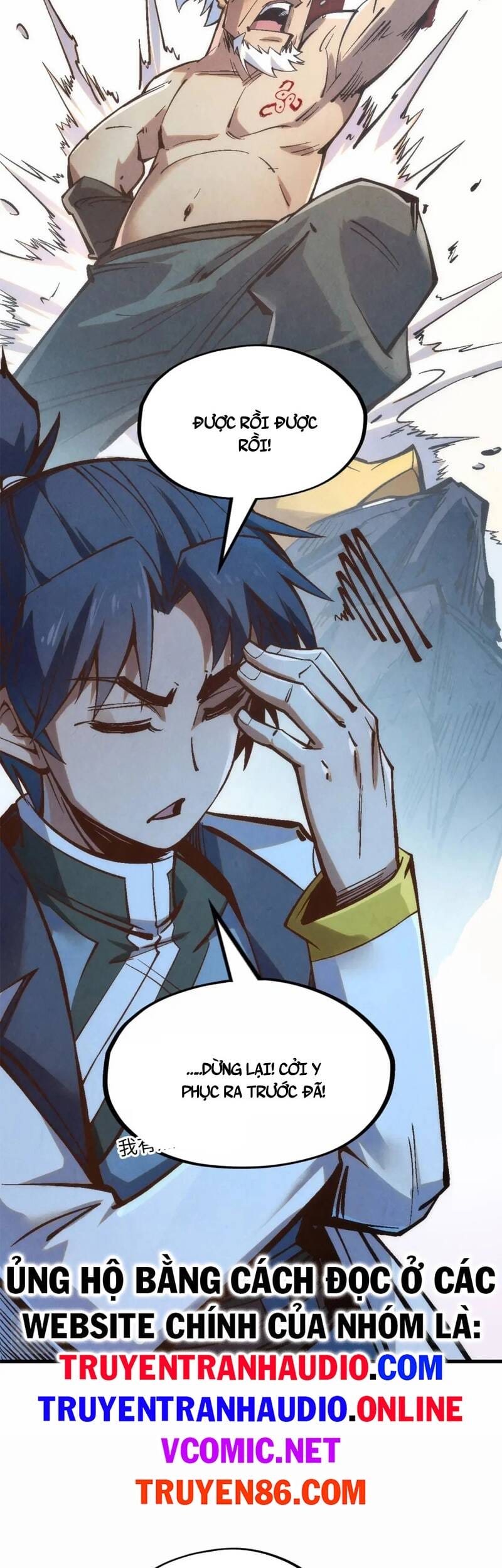 Truyện Tranh Vạn Cổ Chí Tôn trang 5