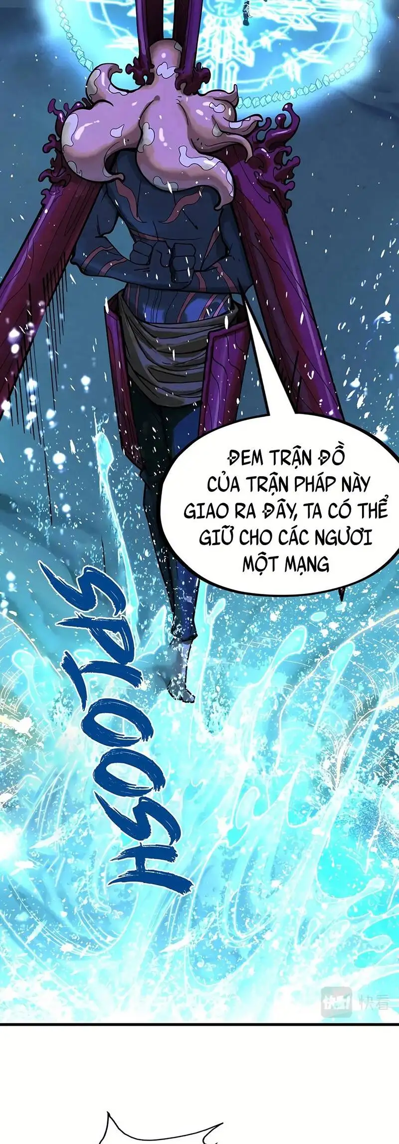 Truyện Tranh Vạn Cổ Chí Tôn trang 5