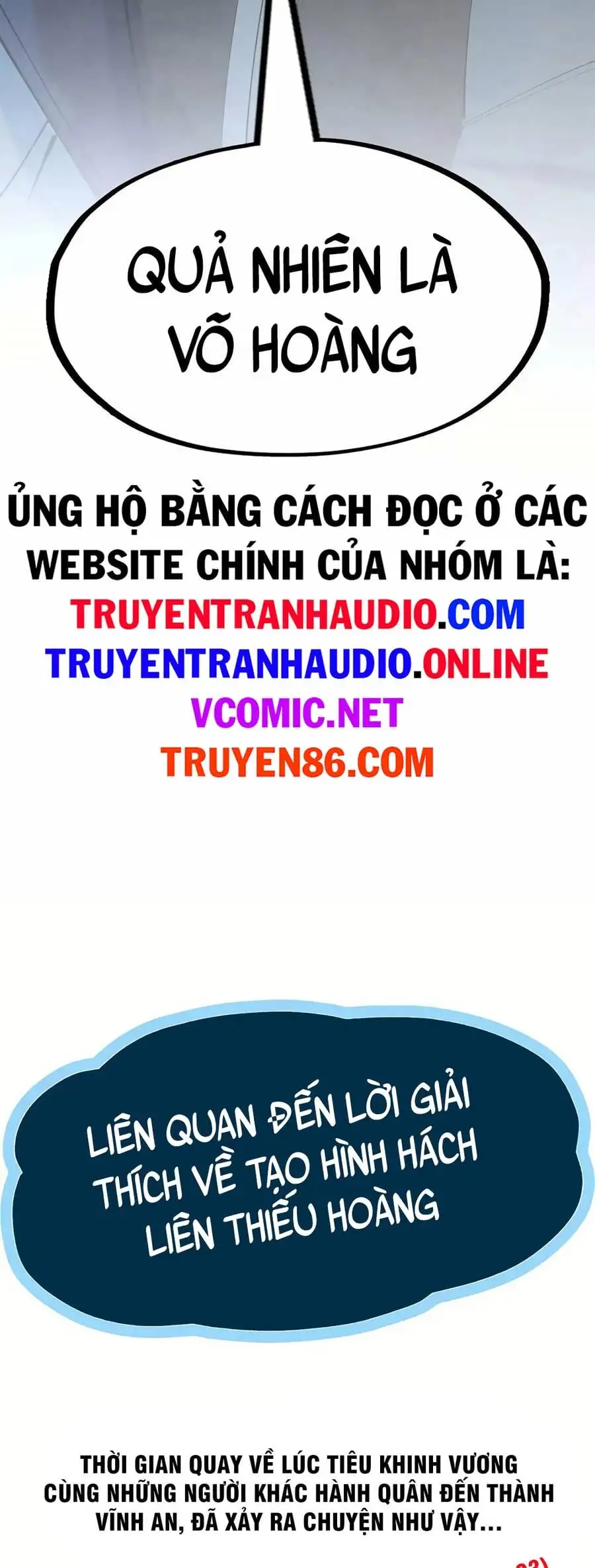 Truyện Tranh Vạn Cổ Chí Tôn trang 5