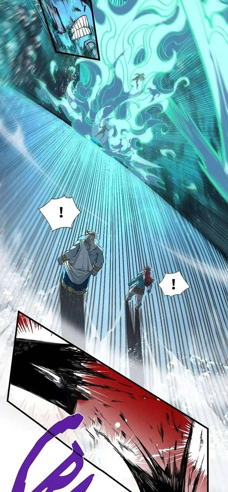 Truyện Tranh Vạn Cổ Chí Tôn trang 5