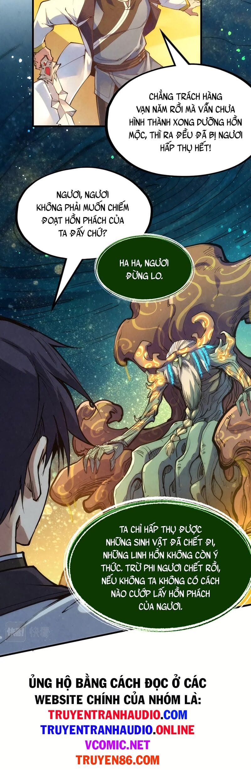 Truyện Tranh Vạn Cổ Chí Tôn trang 5