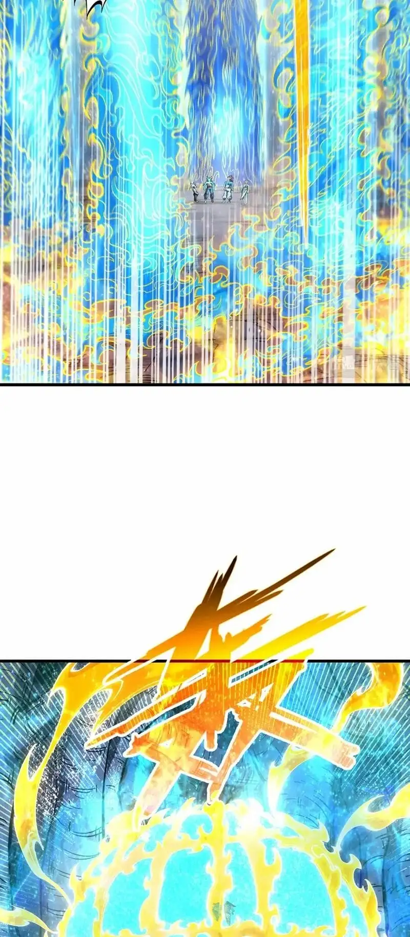 Truyện Tranh Vạn Cổ Chí Tôn trang 5