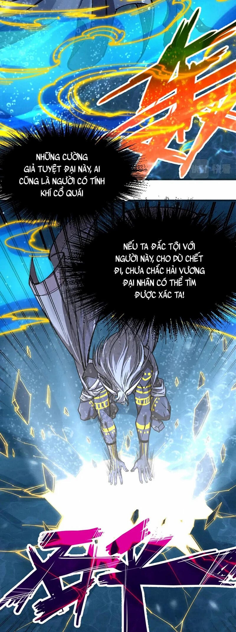 Truyện Tranh Vạn Cổ Chí Tôn trang 5