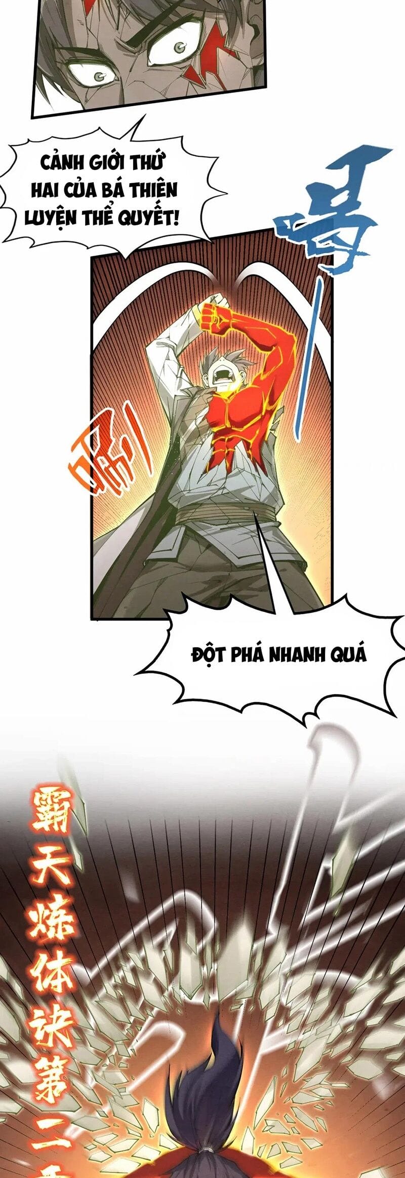 Truyện Tranh Vạn Cổ Chí Tôn trang 5