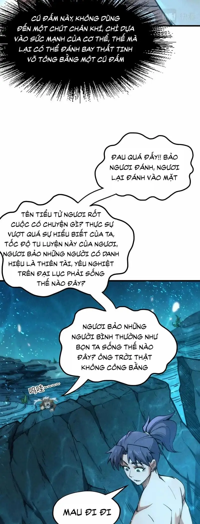 Truyện Tranh Vạn Cổ Chí Tôn trang 5