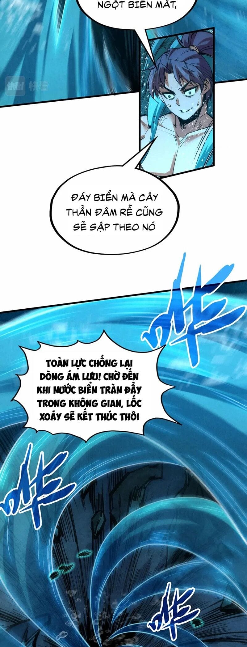 Truyện Tranh Vạn Cổ Chí Tôn trang 5