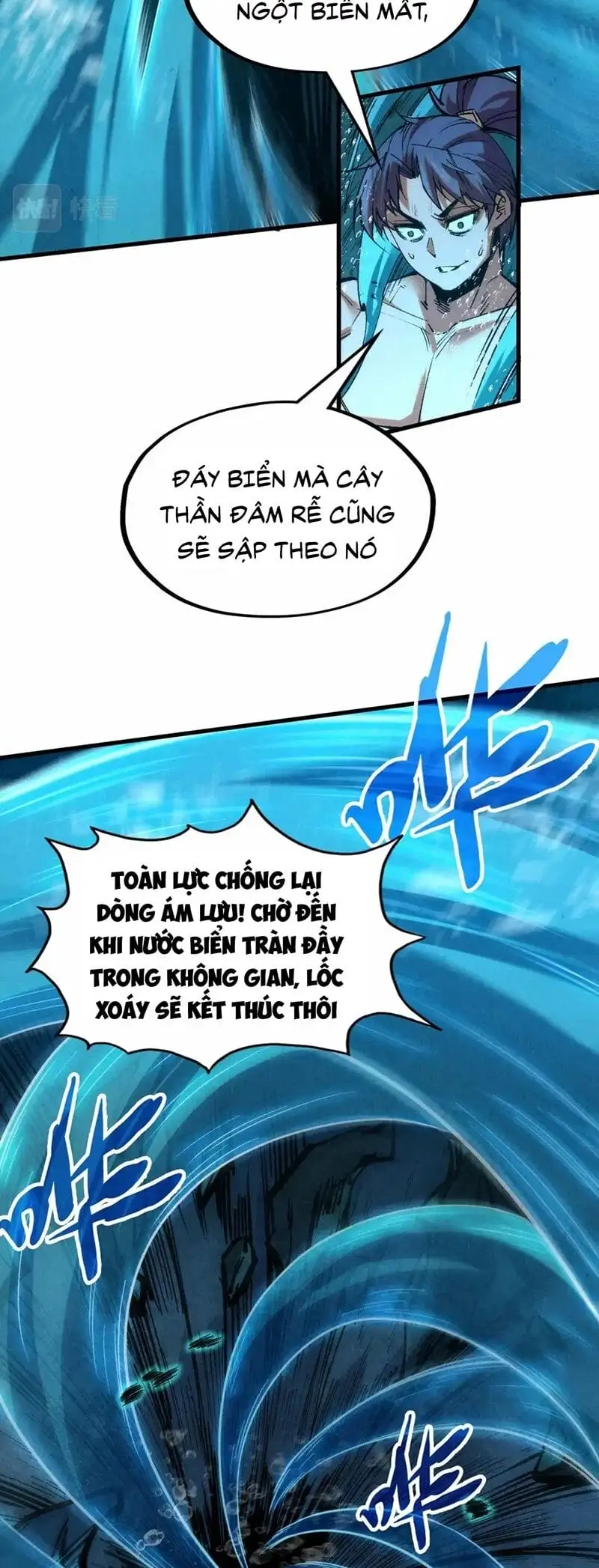 Truyện Tranh Vạn Cổ Chí Tôn trang 5